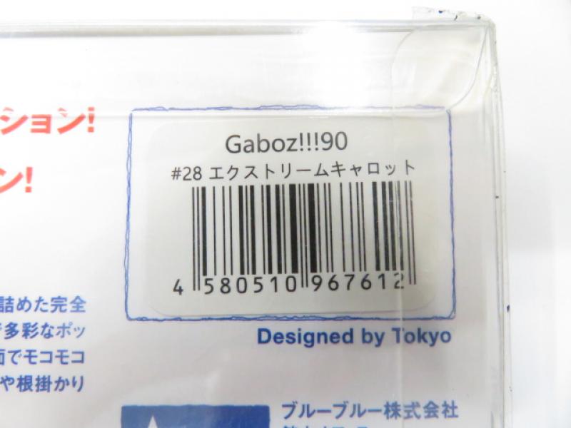 1番目の画像