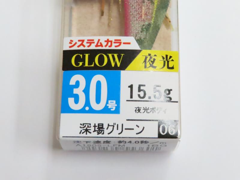 2番目の画像