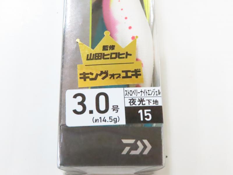 2番目の画像