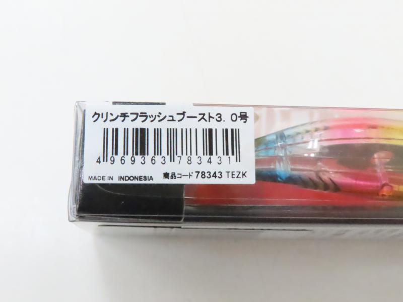 3番目の画像