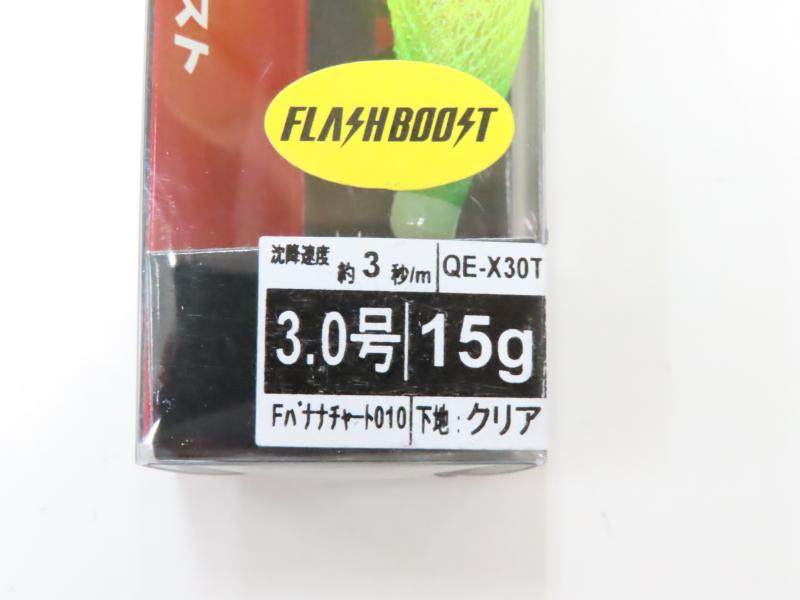 2番目の画像