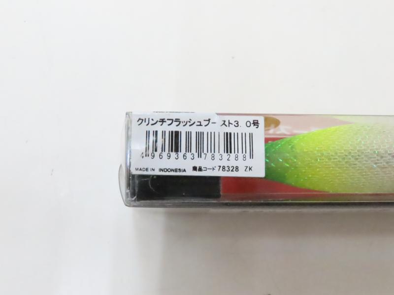 3番目の画像