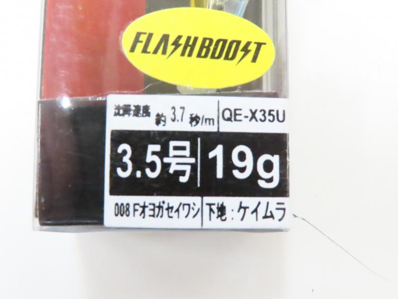 2番目の画像
