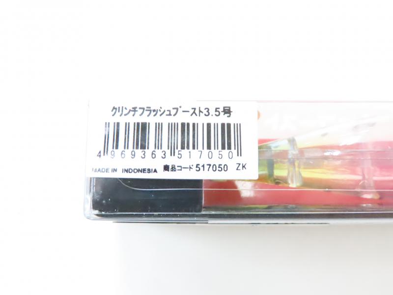3番目の画像