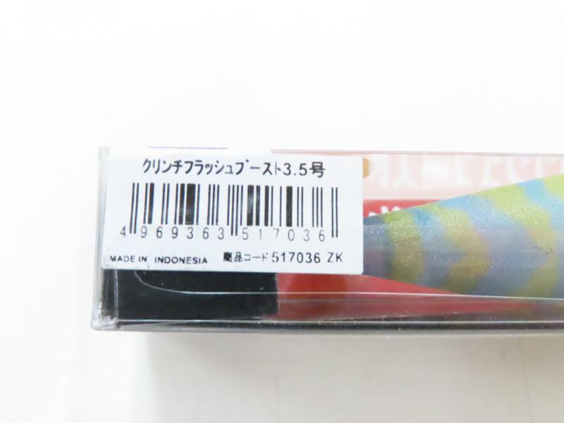 3番目の画像