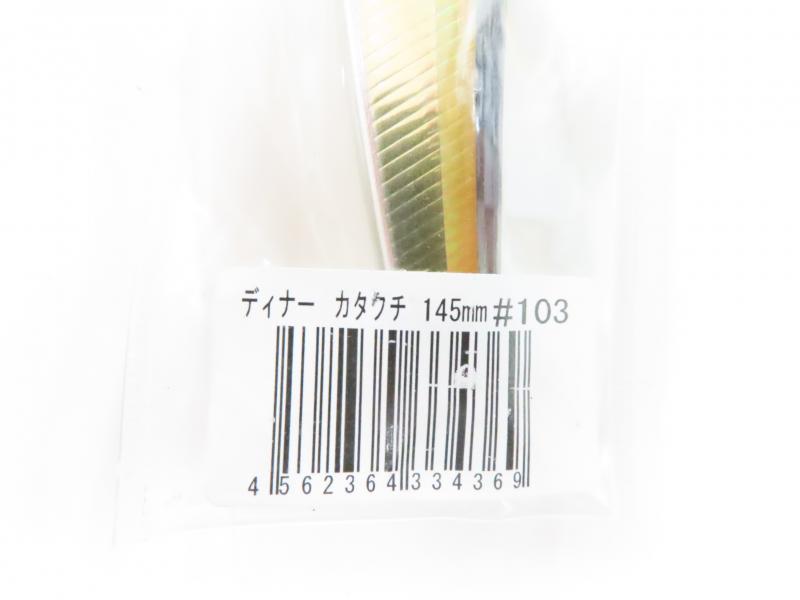 2番目の画像