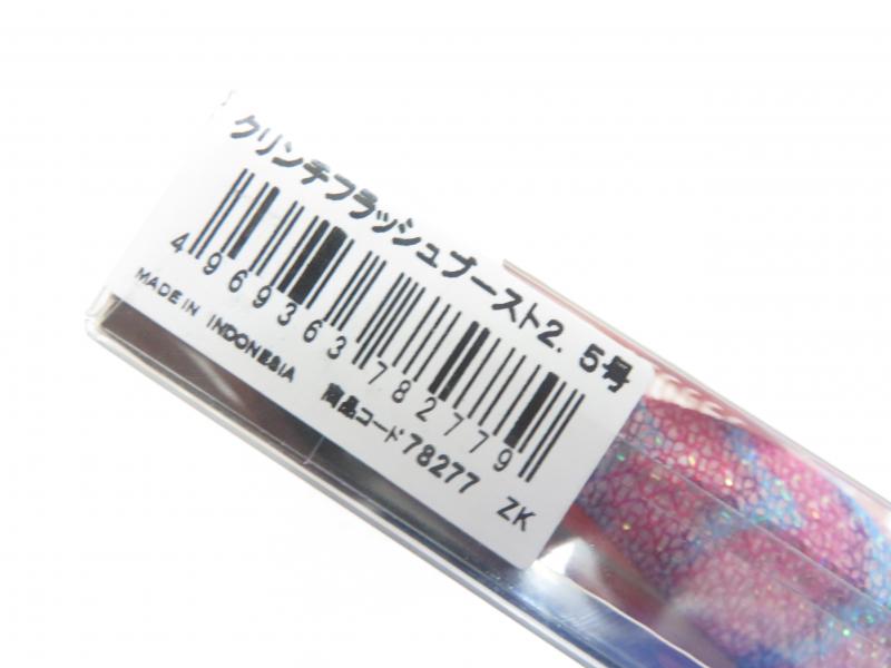 2番目の画像