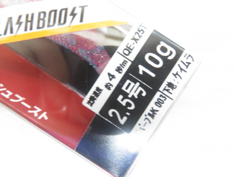 3番目の画像