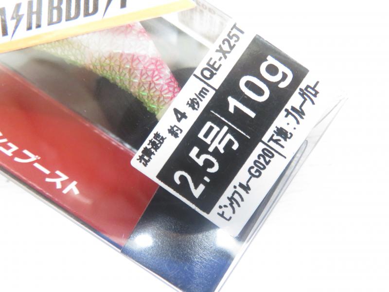 3番目の画像