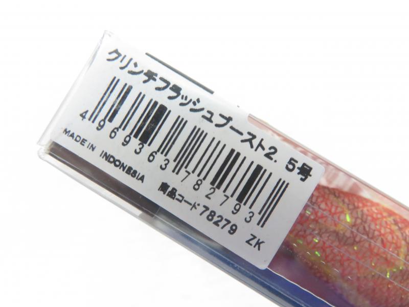 2番目の画像