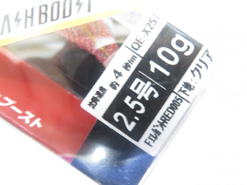 3番目の画像