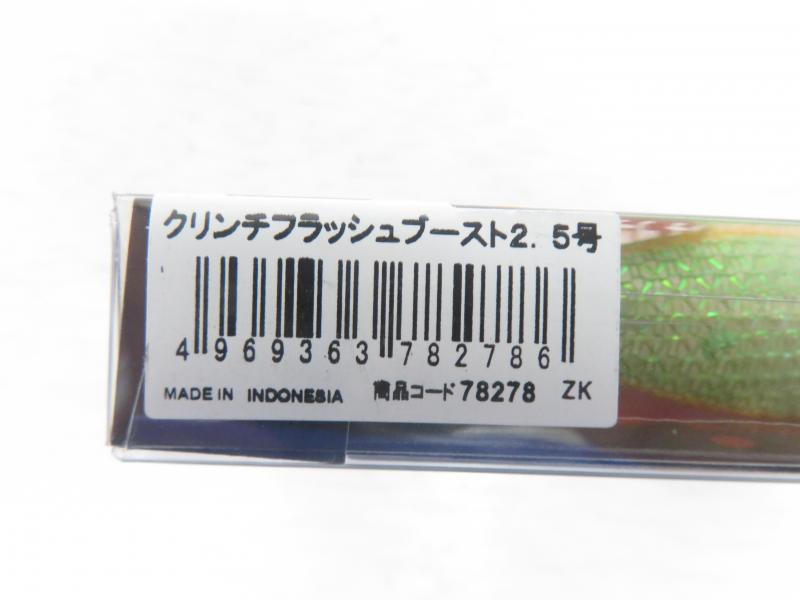 2番目の画像