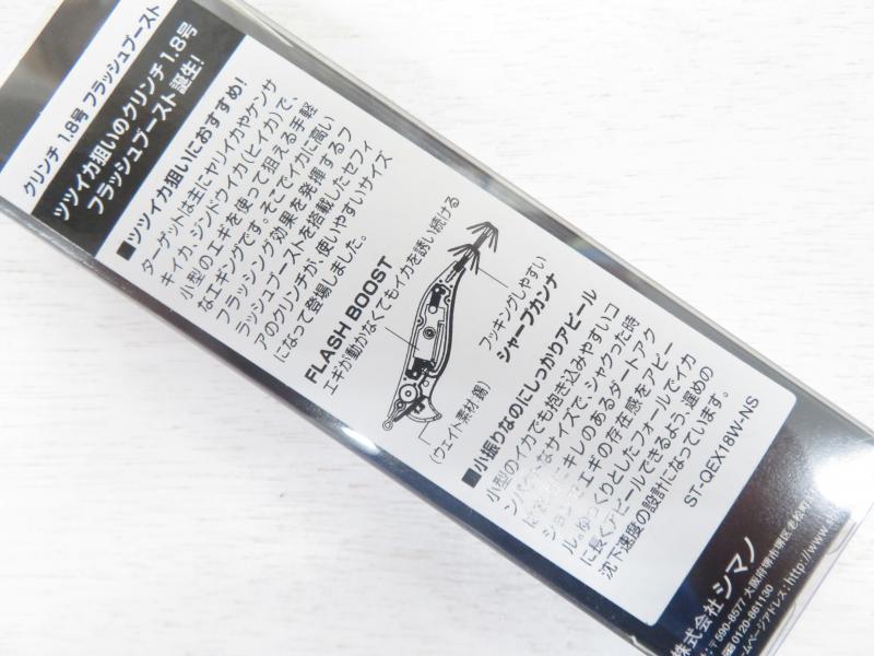 1番目の画像