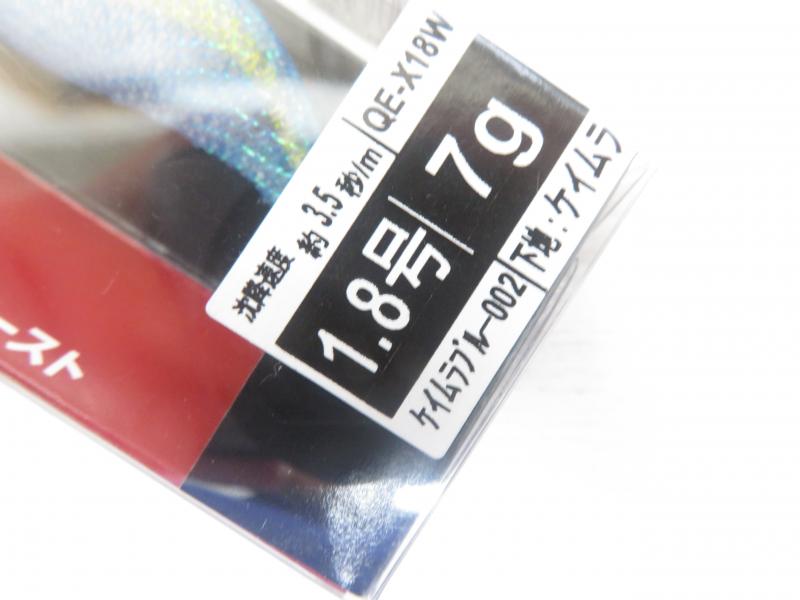 3番目の画像