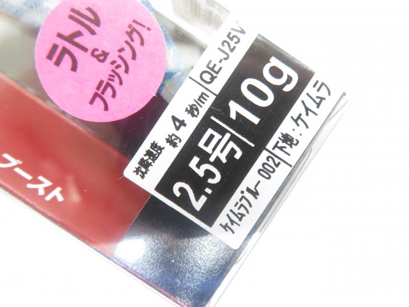 3番目の画像