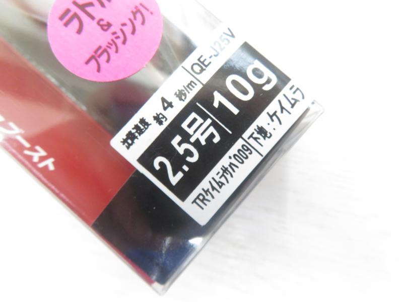 3番目の画像