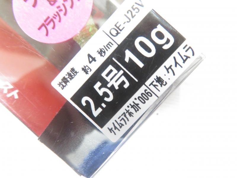 3番目の画像