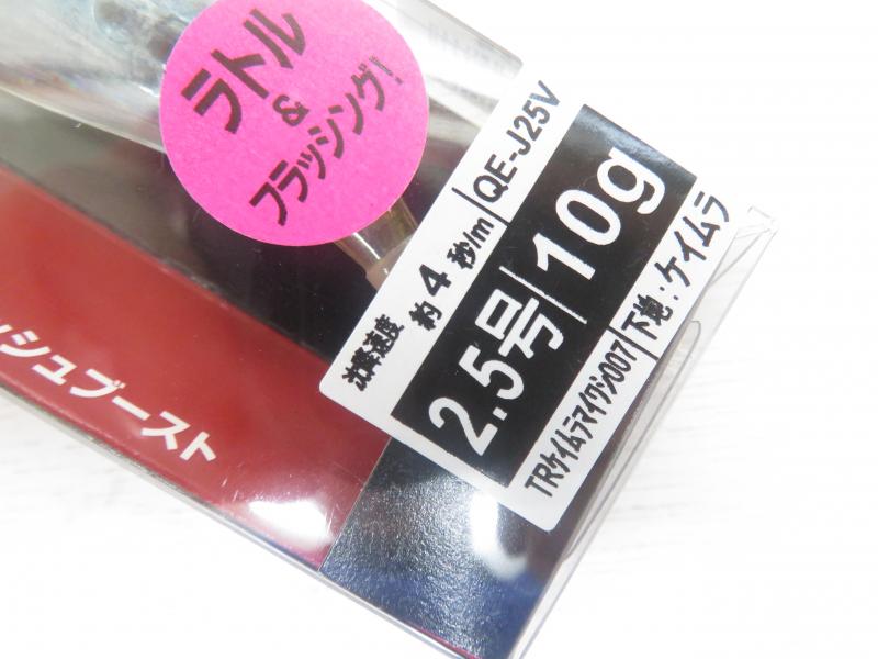 3番目の画像