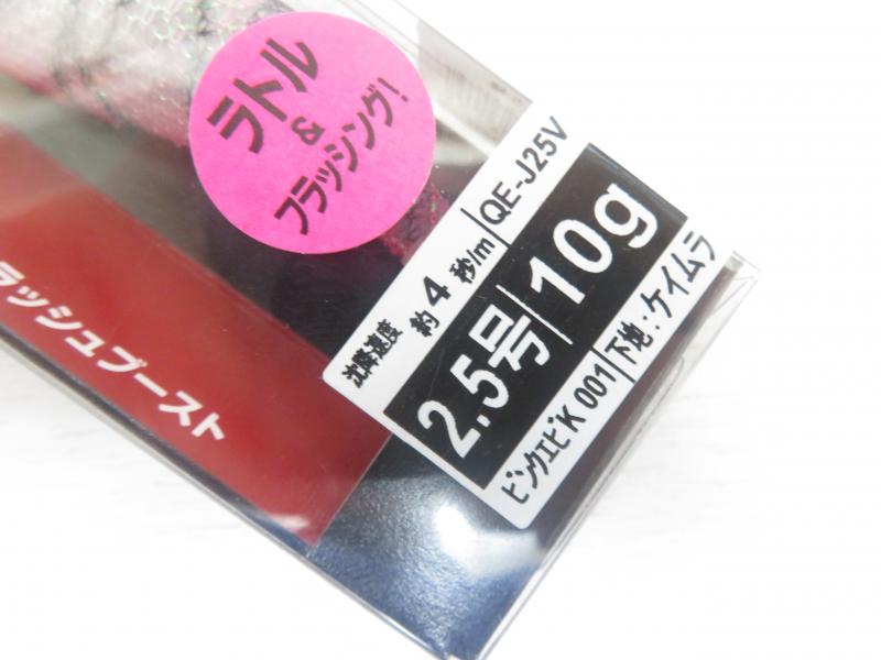 3番目の画像