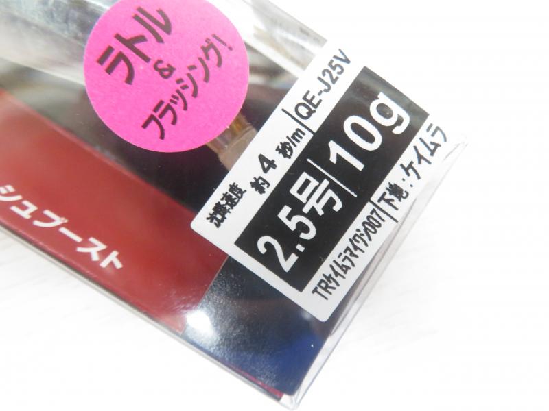 3番目の画像