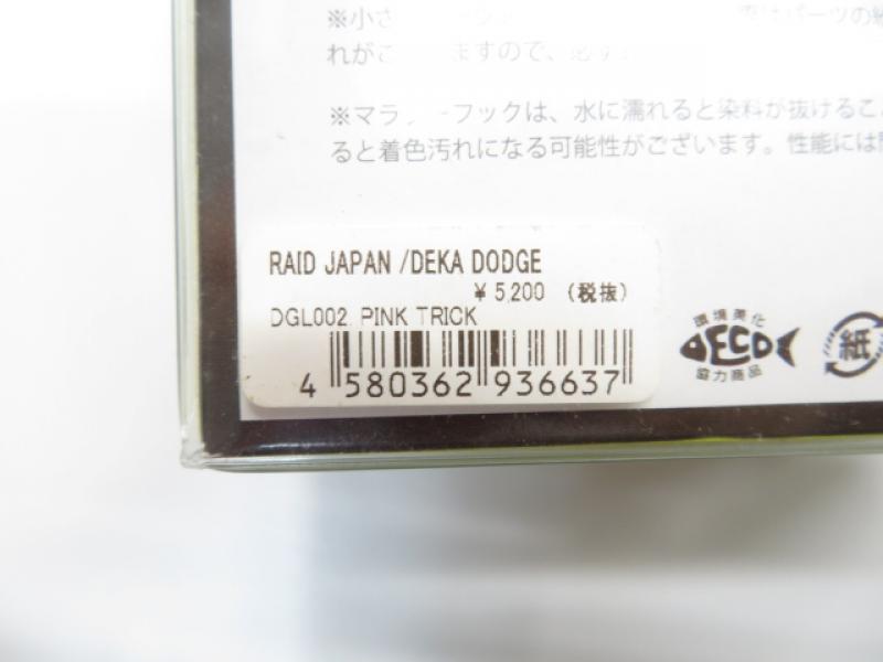 1番目の画像