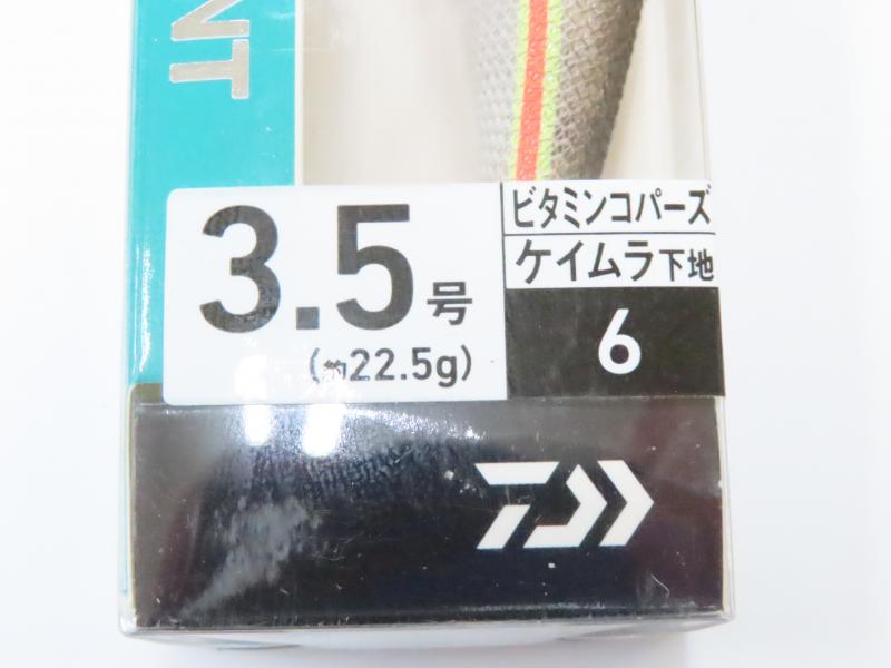 2番目の画像