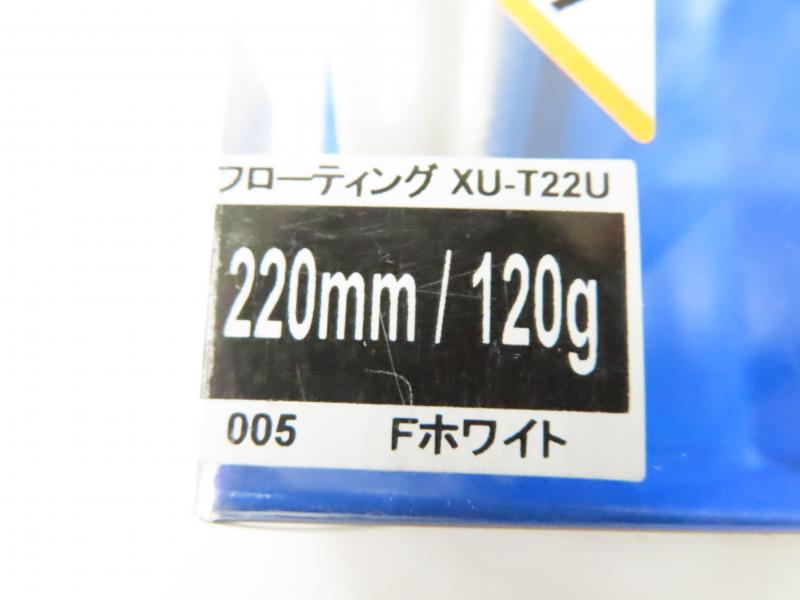 2番目の画像