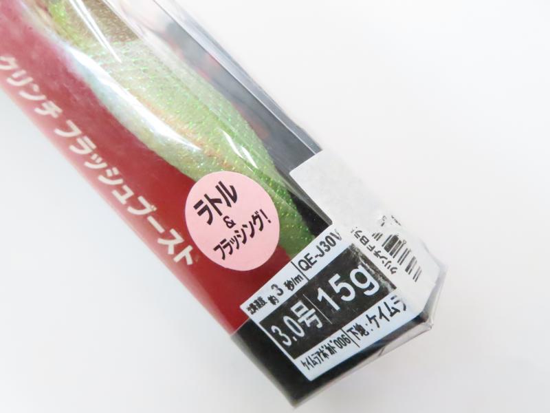 3番目の画像