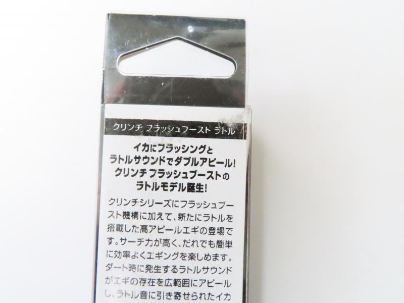 2番目の画像