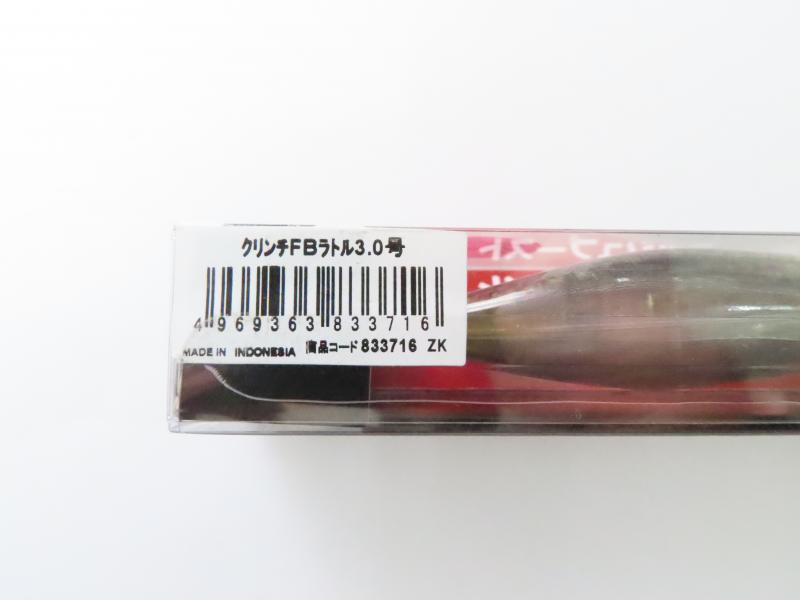 4番目の画像