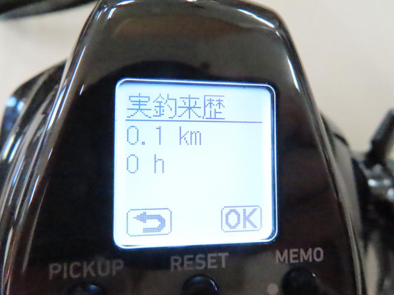 5番目の画像