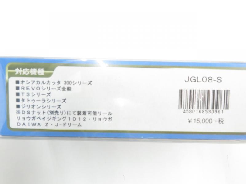 4番目の画像