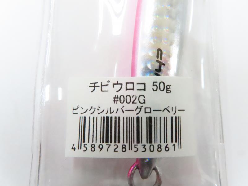 2番目の画像