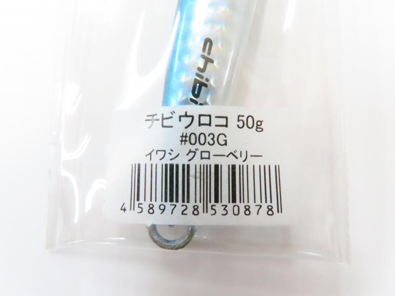 2番目の画像
