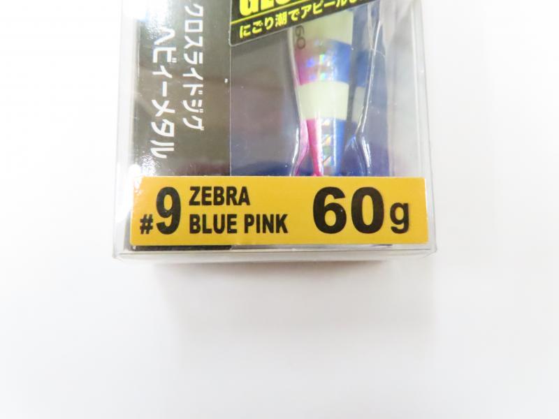 2番目の画像