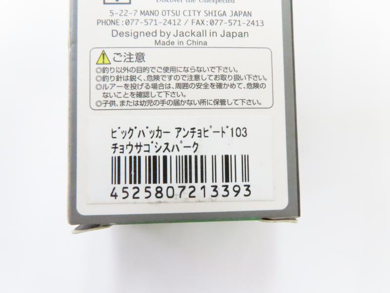 1番目の画像