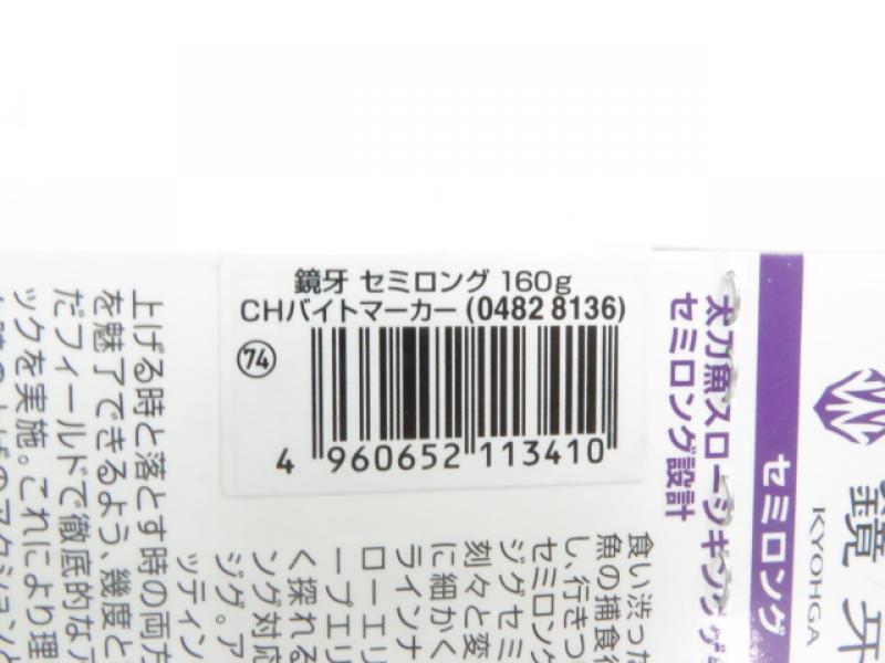 1番目の画像