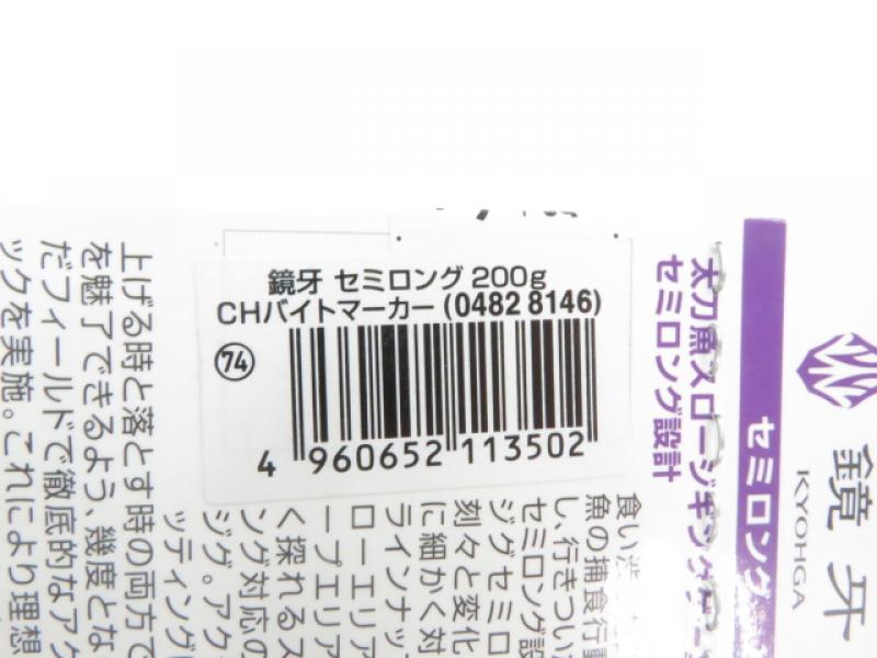1番目の画像