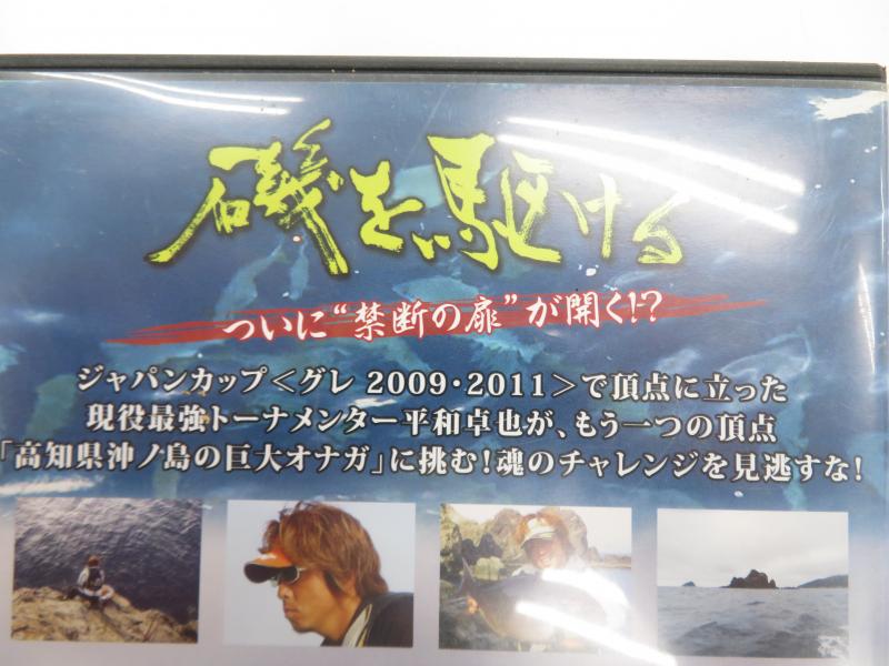 4番目の画像