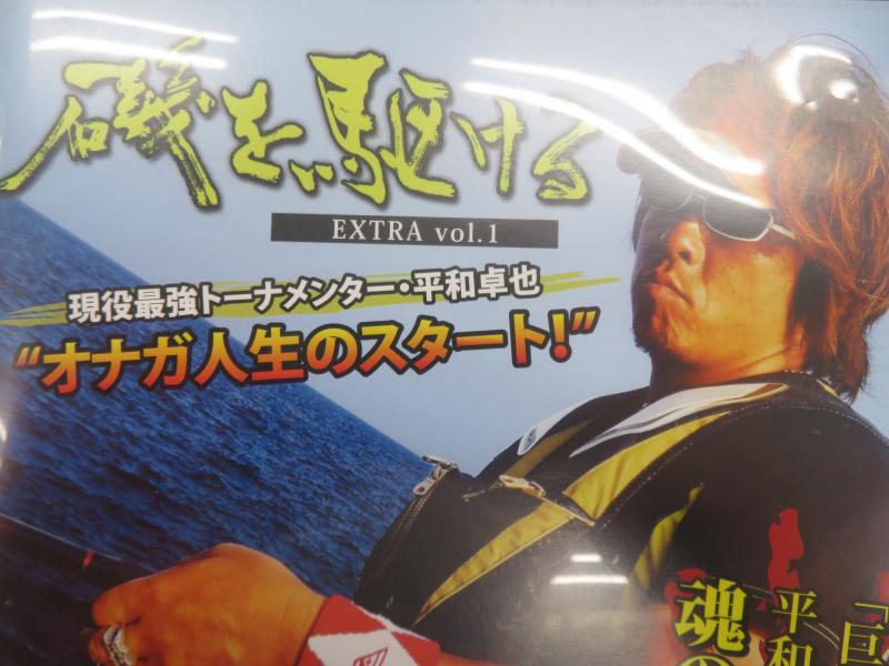 5番目の画像