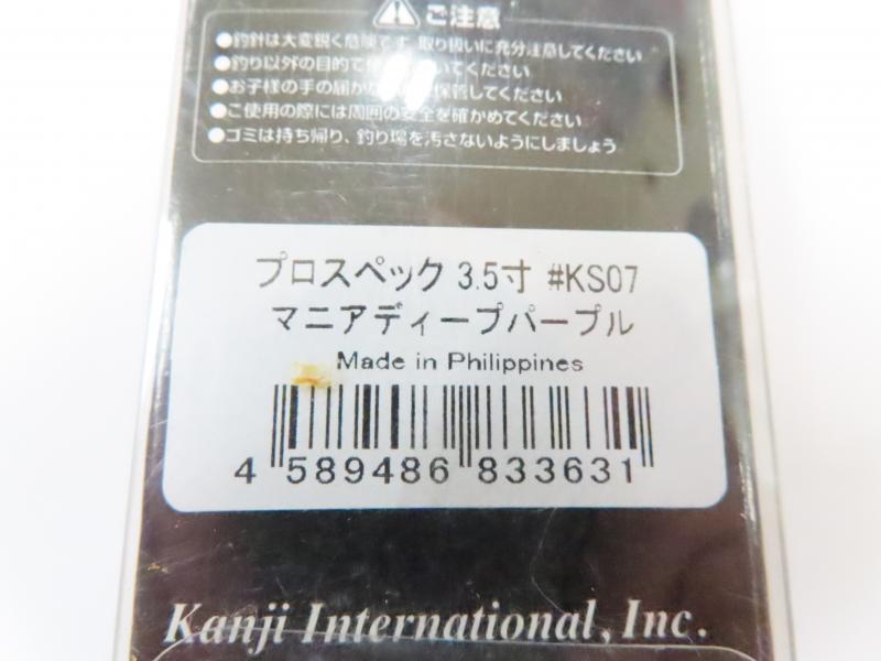 2番目の画像