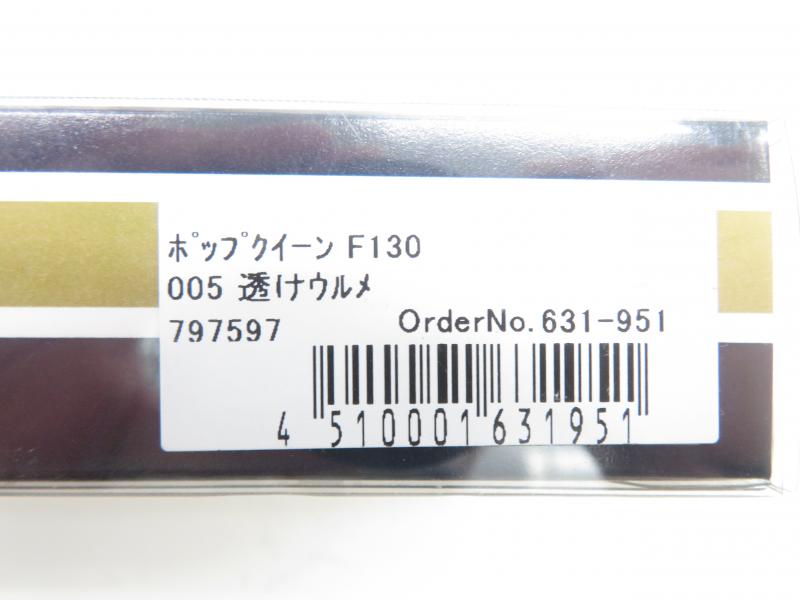 2番目の画像