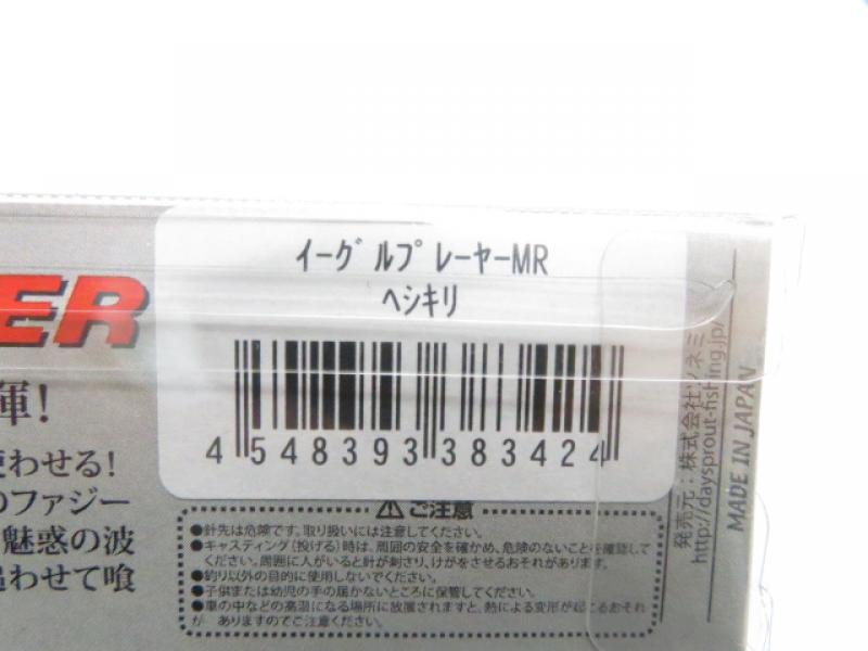 1番目の画像
