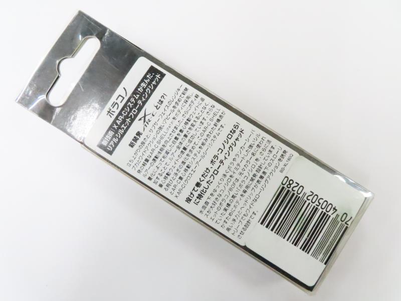 1番目の画像