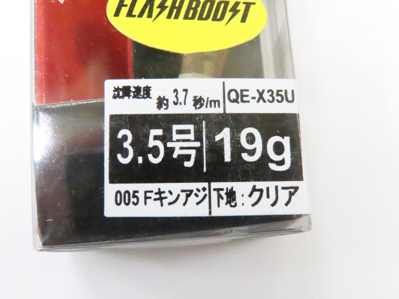 2番目の画像