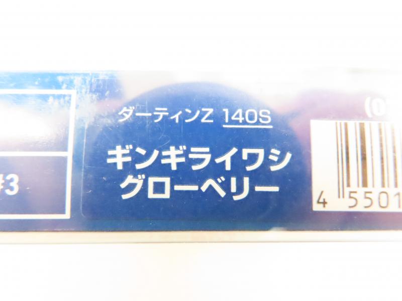 2番目の画像