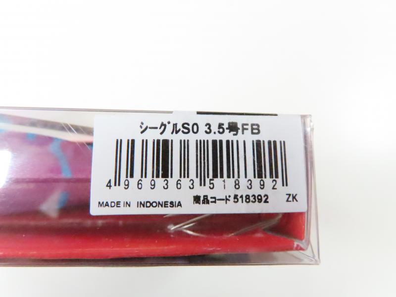 2番目の画像