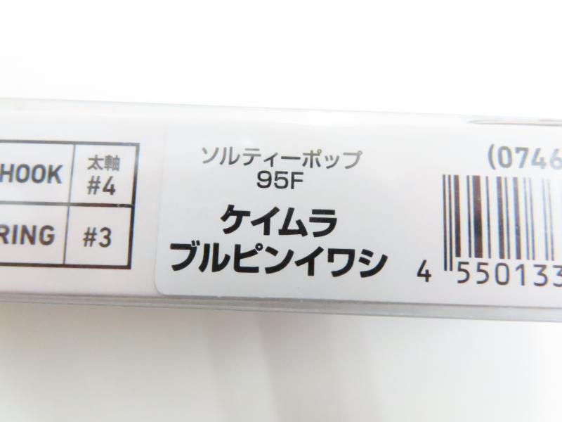 2番目の画像