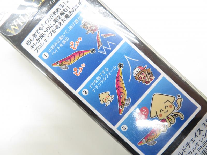 1番目の画像