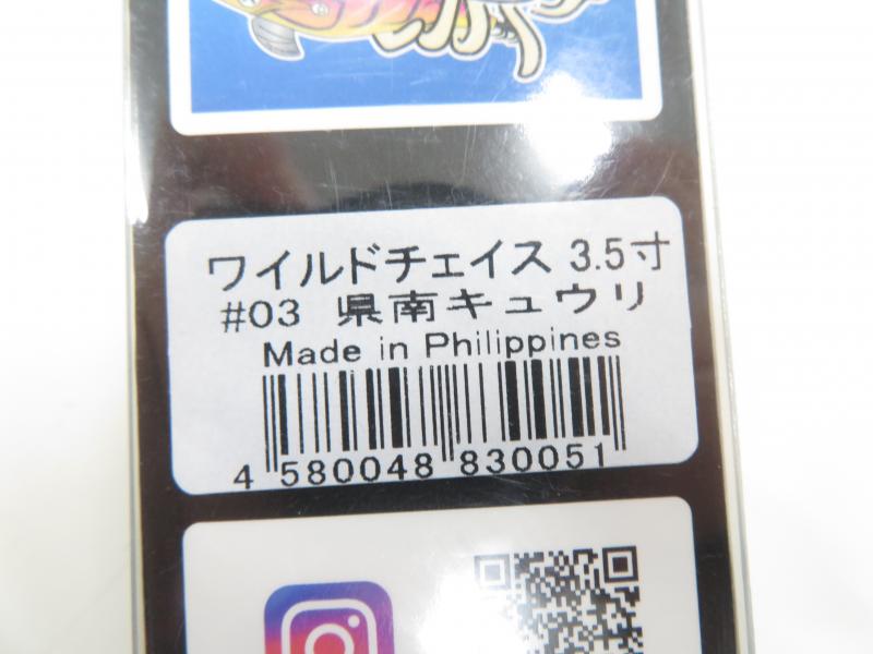 2番目の画像